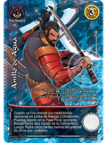 Anillo de Agua (Esp.Samurai - MR)