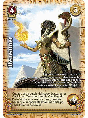 Renenutet (La Venganza de Horus - Real)