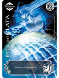 Red de Plata (Leyendas PB 3.0 - UR)