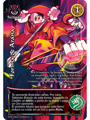 Formas de araña (Esp.Samurai - Promocional)