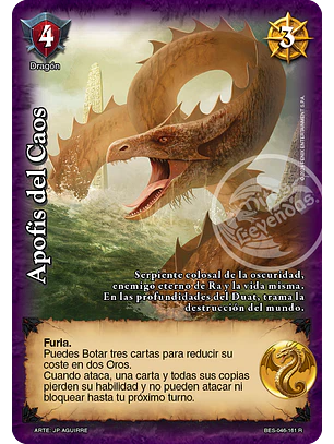 Apofis del Caos (Bestiarium - Real)