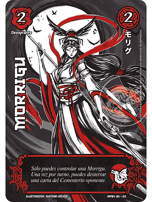 Morrigu (Shogun 4 - Sol Naciente)