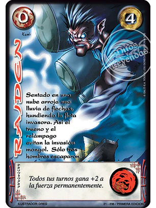 Raiden