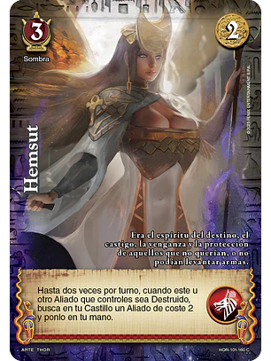 Hemsut