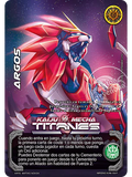 Argos (KVM - Buy a box)