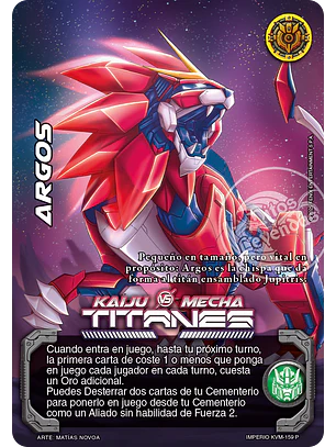 Argos (KVM - Buy a box)