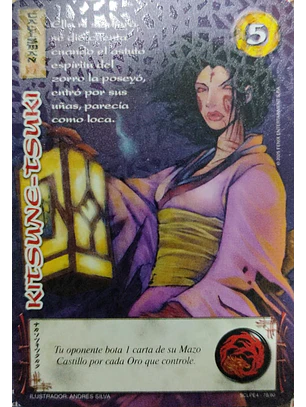 Kitsune Tsuki (LPE4 - SCL)