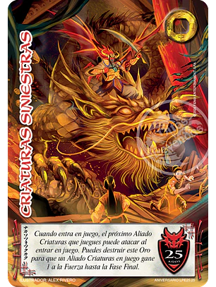 Criaturas Siniestras (Aniversario 25 Años)