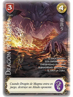 Dragon De Magma (Kit Shogun 1)