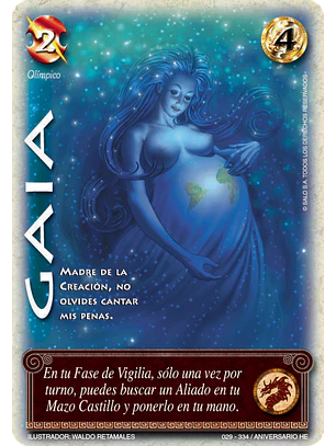 Gaia (Helénica Aniv - MR)