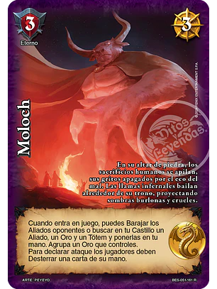 Moloch (Bestiarium - Real)