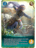 Gran Si'lant (EXP - Real)