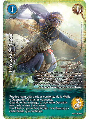 Gran Si'lant (EXP - Real)