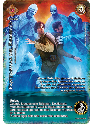 Fantasmas del Desierto (EXP - UR)