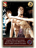 Hilas (HELENICA ANIV - Vasalla)