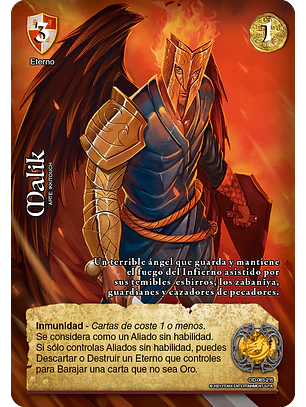 Malik (CID - Real)