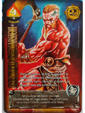 Rocnvald Ragnarsson (LPE4 - Real)