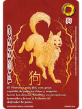 Perro (Xinnian)