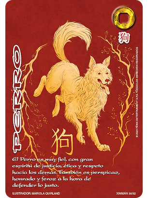 Perro (Xinnian)