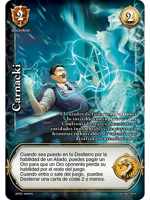 Carnacki (ONY - Real)