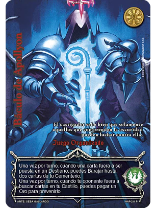 Báculo de Apollyon