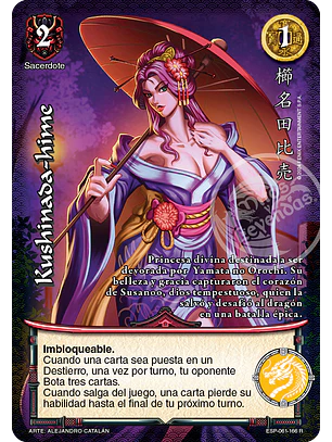 Kushimada-Hime (Esp.Samurai - Real)