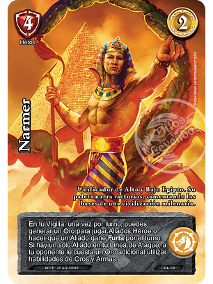 Narmer (Kit Racial 2024)