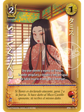 Tamis (Shogun Tres)