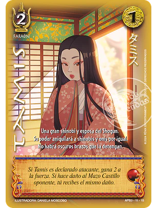 Tamis (Shogun Tres)