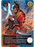 Anillo de Fuego (Esp.Samurai - MR)