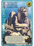 Totem del Leon (HD Aniversario - Real)