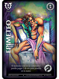 Epimeteo (CRPB - Titán)