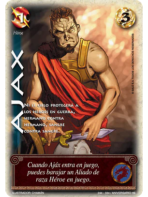 Ajax (HELENICA ANIV - Vasalla)