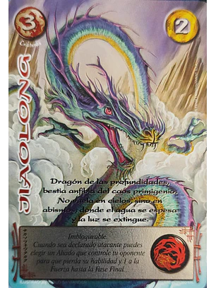 Jiaolong (LPE4 - MR)