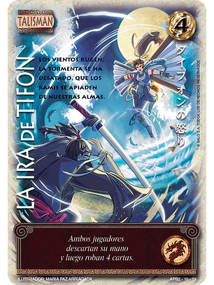 La Ira de Tifon (Shogun Dos)