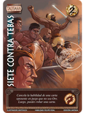 Siete Contra Tebas (LBPB25 - Foil lluvia premium)