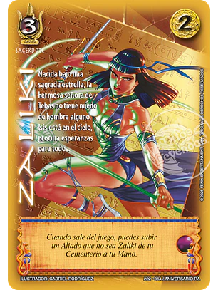 Zaliki (Rework) (Aniversario de Ra - Cortesana)