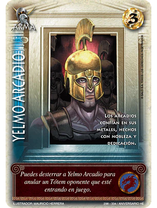 Yelmo Arcadio (HELENICA ANIV - Vasalla)