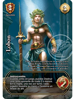 Lobon (ONY - VC Foil)