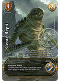 Gente Reptil (ONY - VC Foil)