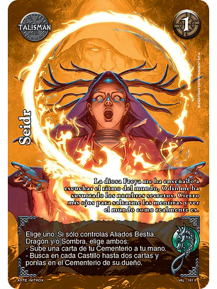 Seidr (VAL - Promocional)