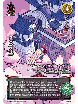 Iga Ryu (Esp.Samurai - Promocional)