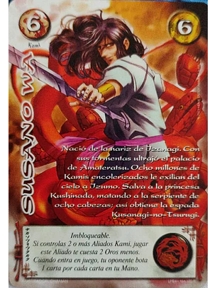 Susano Wa (Rework) (LPE4 - Real)