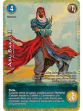 Abu bakr II (EXP - Real)