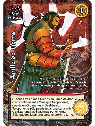 Anillo de Tierra (Esp.Samurai - Real)