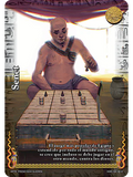 Senet