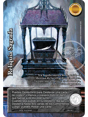 Reliquia Sagrada (Kit Racial 2024)