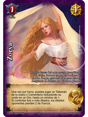 Zorya (Bestiarium - Real)