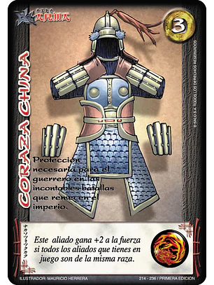 Coraza China