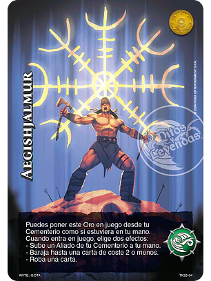 Aegishjalmur  (TK25)